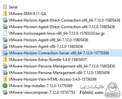 نصب VMware Horizon Connection Server