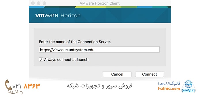 نحوه نصب vmware horizon client روی سیستم عامل macOS