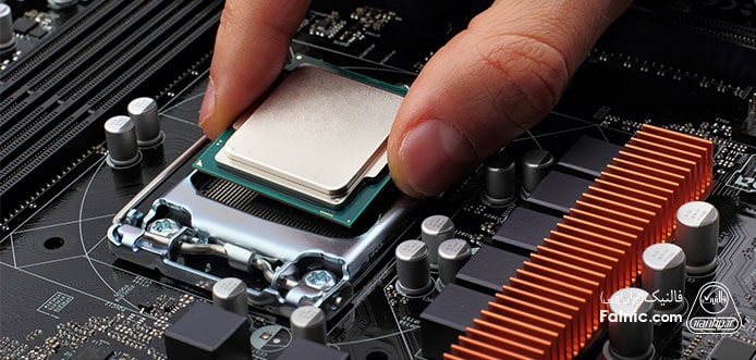 پردازنده یا واحد پردازش مرکزی لپ تاپ CPU