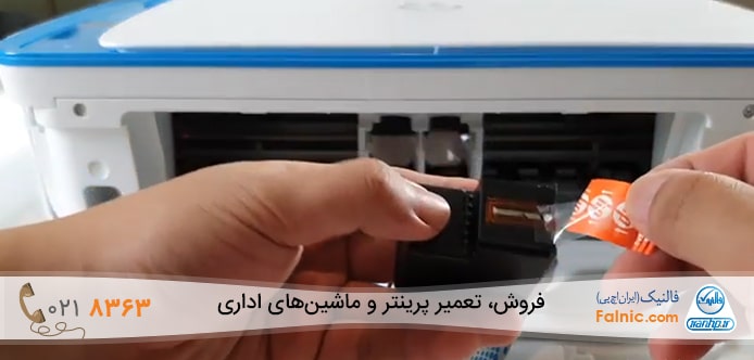 آموزش نصب پرینتر  hp DeskJet 2130