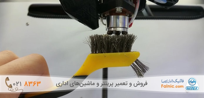 تمیز کردن نازل پرینتر سه بعدی