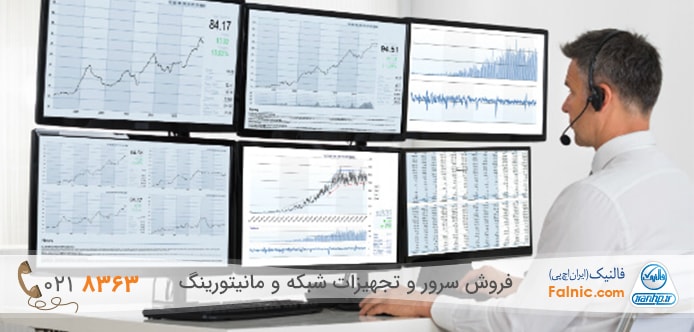 مزایای مانیتور کردن شبکه