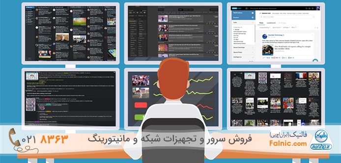 چه چیزهایی با مانیتورینگ شبکه مدیریت می شود