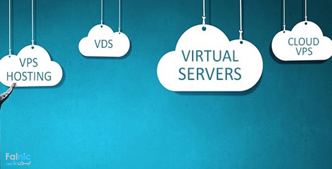 بررسی سرورهای VPS و VDS