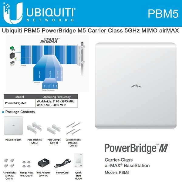 رادیوی آنتن وایرلس PowerBridge یوبیکیوتی PBM5 Ubiquiti
