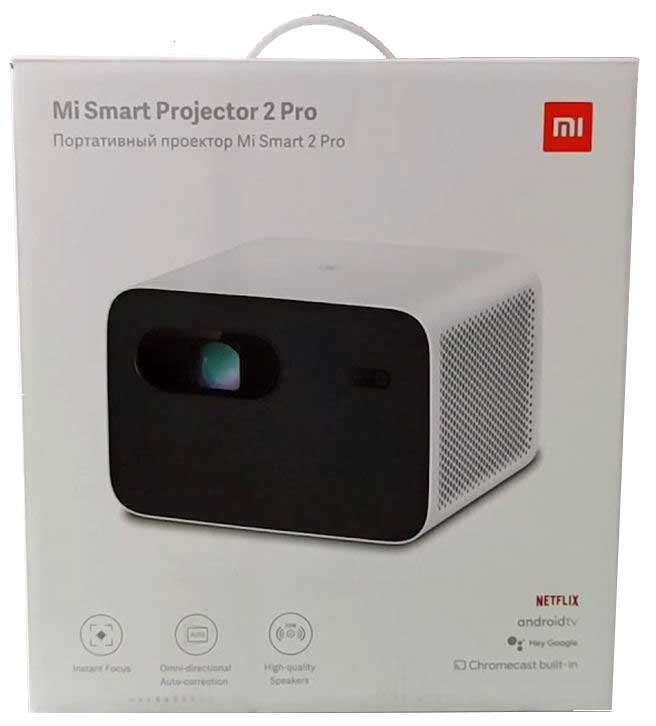 مشخصات ویدئو پروژکتور شیائومی مدل Mi Smart 2 Pro