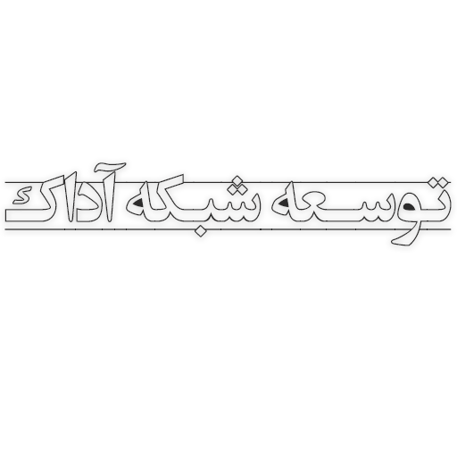 آموزش رایگان cisco ccna enterprise؛ قسمت هفتم: توپولوژی‌های رایج طراحی شبکه