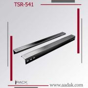 aadak-com-irack-TSR-541