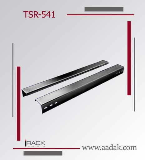 aadak-com-irack-TSR-541