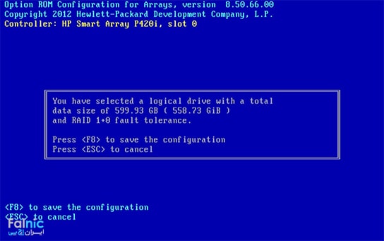 آموزش RAID بندی در hp سرور G7 و G6 و G5 آموزش RAID بندی در hp سرور G7 و G6 و G5