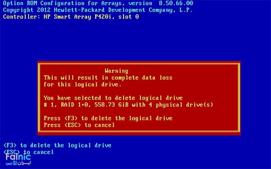 آموزش RAID بندی در hp سرور G7 و G6 و G5 آموزش RAID بندی در hp سرور G7 و G6 و G5
