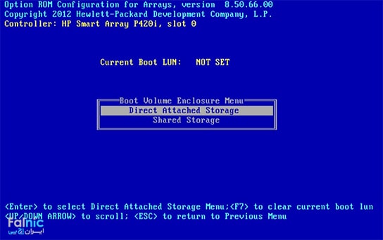 آموزش RAID بندی در hp سرور G7 و G6 و G5 آموزش RAID بندی در hp سرور G7 و G6 و G5