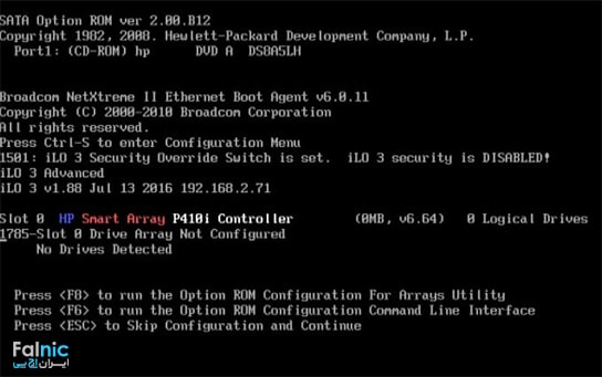 آموزش RAID بندی در hp سرور G7 و G6 و G5 آموزش RAID بندی در hp سرور G7 و G6 و G5