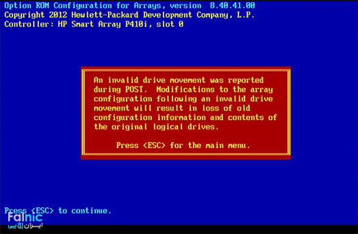 آموزش RAID بندی در hp سرور G7 و G6 و G5 آموزش RAID بندی در hp سرور G7 و G6 و G5