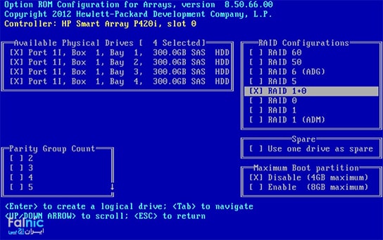 آموزش RAID بندی در hp سرور G7 و G6 و G5 آموزش RAID بندی در hp سرور G7 و G6 و G5
