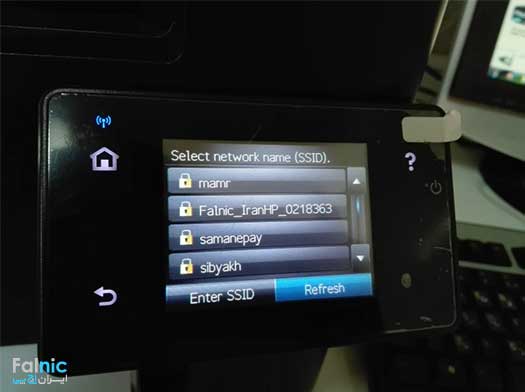 فعالسازی وایرلس در پرینتر HP LaserJet Pro MFP M225dw فعالسازی وایرلس در پرینتر HP LaserJet Pro MFP M225dw