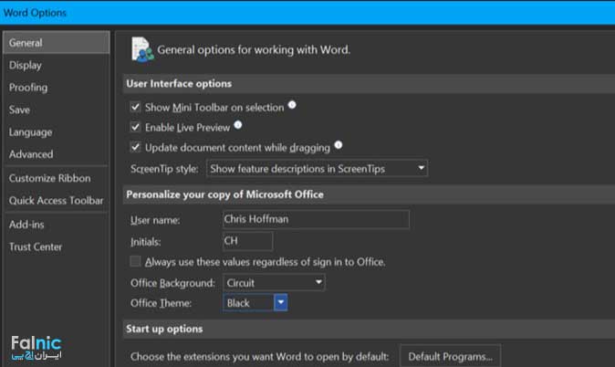 تم تیره ویندوز 10 تم تیره ویندوز 10