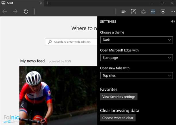 تم تیره ویندوز 10 تم تیره ویندوز 10