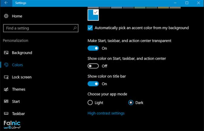 تم تیره ویندوز 10 تم تیره ویندوز 10