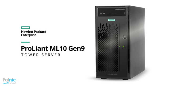 بررسی تخصصی سرور HPE ProLiant ML110 Gen9