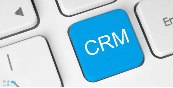 قابلیت Alternative Key در CRM 2016 و کاربرد آن