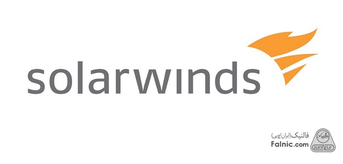 معرفی نرم‌افزار SolarWinds؛ نرم افزارهای مانیتورینگ شبکه